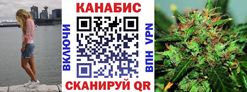 Купить наркотики цена Северодвинск LSD-25  Галлюциногенные грибы  Канабис  МЕФ  СОЛЬ 
