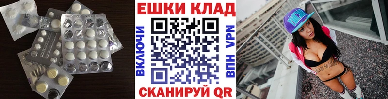 Экстази бентли сколько стоит Северодвинск
