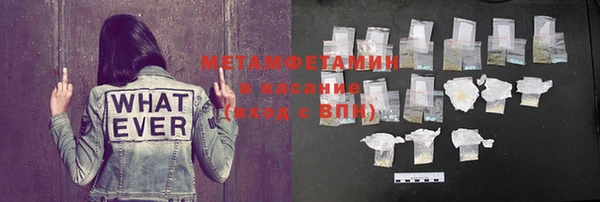 прущая мука Бородино