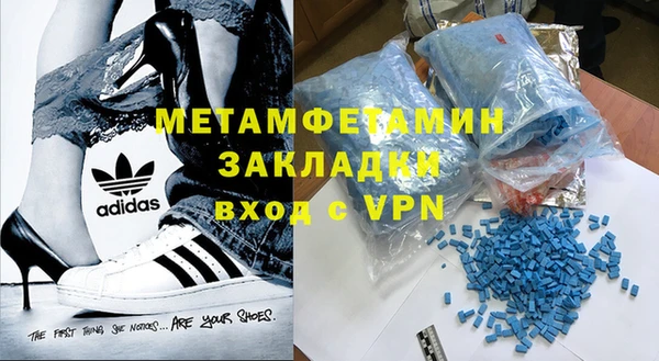 прущая мука Бородино