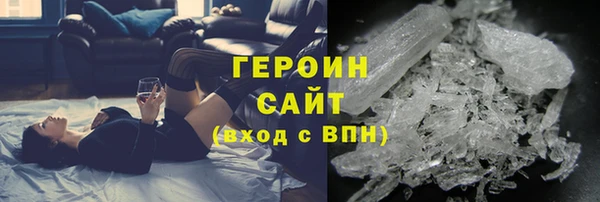 прущая мука Бородино