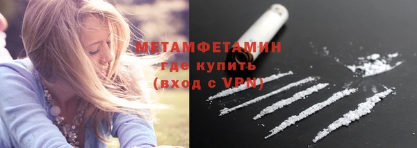 прущая мука Бородино