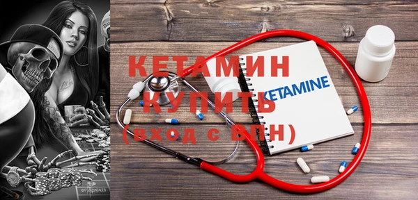 прущая мука Бородино