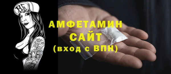 прущая мука Бородино