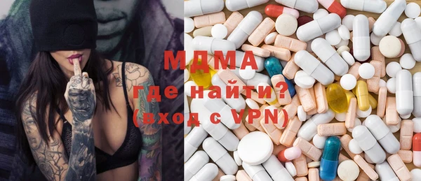 прущая мука Бородино