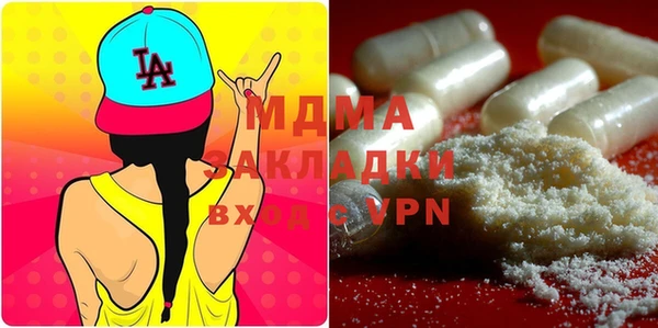 прущая мука Бородино