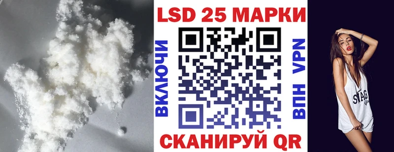 ЛСД экстази ecstasy  Северодвинск 
