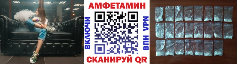 продажа наркотиков  Северодвинск  Метамфетамин витя 